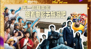伊人天堂网